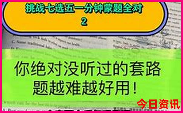 北京去云南旅游路线怎么规划