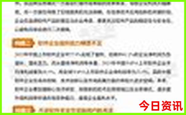 东北有什么好玩的地方