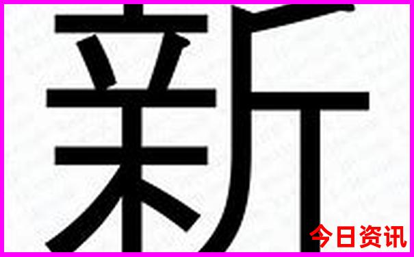 西安小众旅游景点推荐