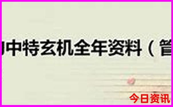 爬山好去处有哪些景点