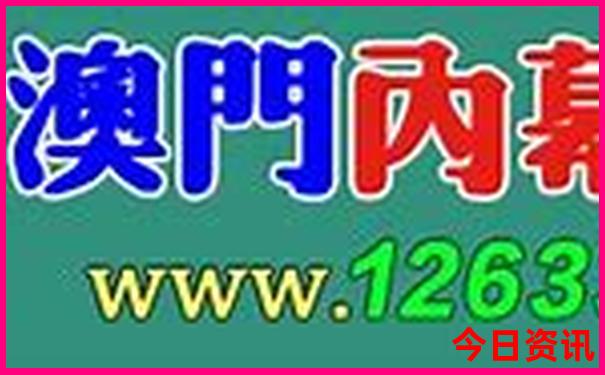 北京哪些景点值得去